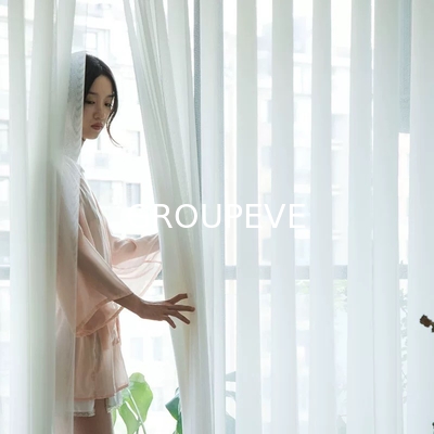 Un buon prezzo. Nuovi prodotti Sun Block Sheer Dream Curtain Verticale Giubbotti Hanas Giubbotti Tessuti per la decorazione della casa in linea